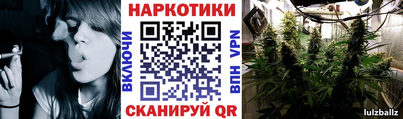 Что такое Арск ГАШИШ  Cocaine  Меф  Конопля 