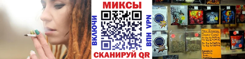 Бутират Butirat Арск
