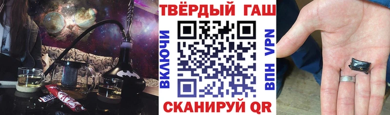 ГАШ Ice-O-Lator  Арск 
