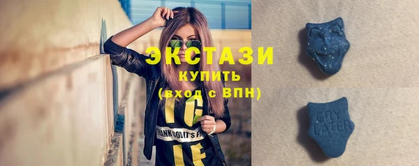 mdpv Анжеро-Судженск