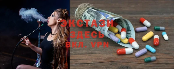 mdpv Анжеро-Судженск