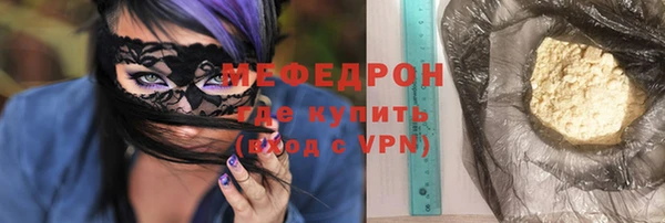 mdpv Анжеро-Судженск