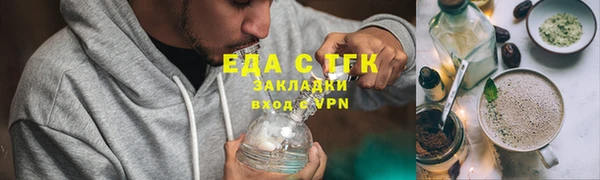 mdpv Анжеро-Судженск