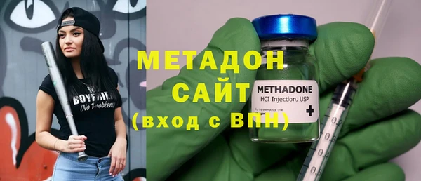 mdpv Анжеро-Судженск