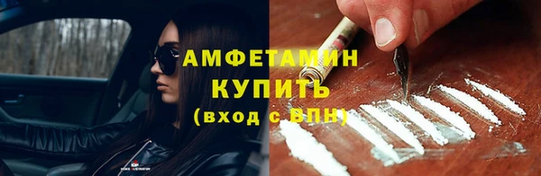каннабис Цивильск