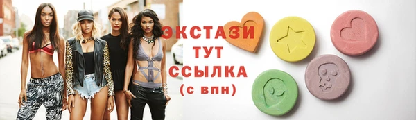 mdpv Анжеро-Судженск