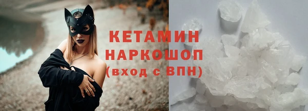mdpv Анжеро-Судженск