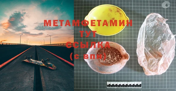 mdpv Анжеро-Судженск