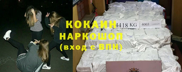 прущая мука Цимлянск