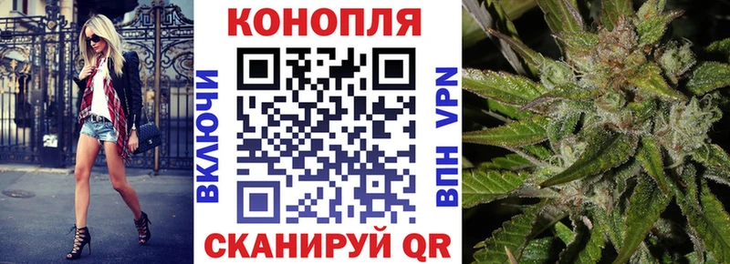 где купить наркоту  Арск  Бошки Шишки тримм 